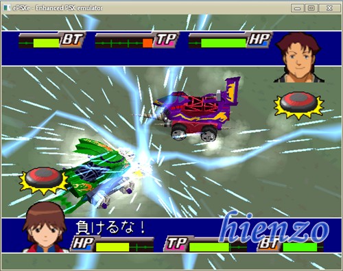 Crush Gear Turbo (1)