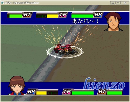 Crush Gear Turbo (2)