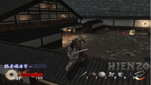 Tenchu ​​3 PC Gameplay